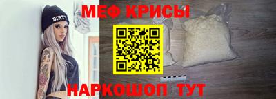 трава Кандалакша