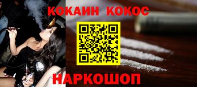 СК Канаш