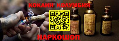 амфетамин Камышлов