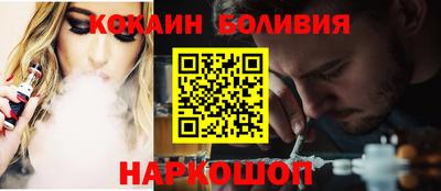 амфетамин Камышлов