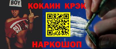 СК Канаш