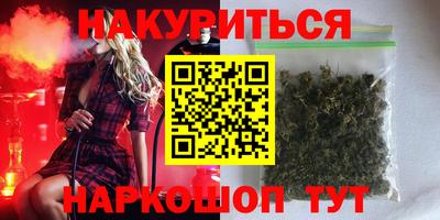 амфетамин Камышлов