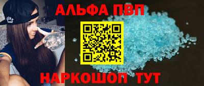 СК Канаш