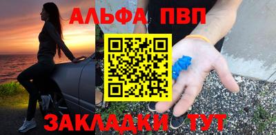 амфетамин Камышлов