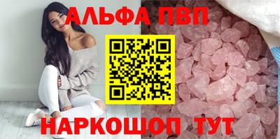 СК Канаш
