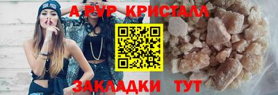 СК Канаш