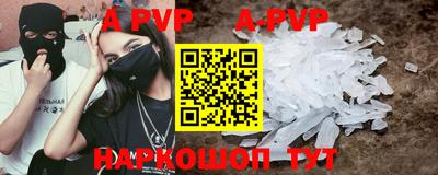 амфетамин Камышлов