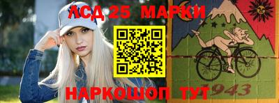 СК Канаш