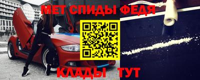 СК Канаш