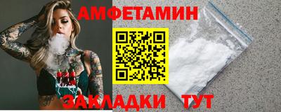 СК Канаш