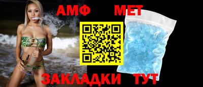 СК Канаш