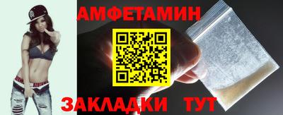 СК Канаш