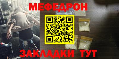 СК Канаш