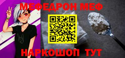 СК Канаш