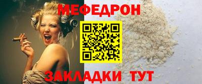 СК Канаш