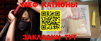 амфетамин Камышлов