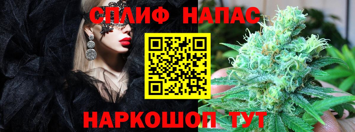 Каннабис ГИДРОПОН  Конопля OG Kush  Лесозаводск  Шишки марихуана планчик  Вход с VPN 